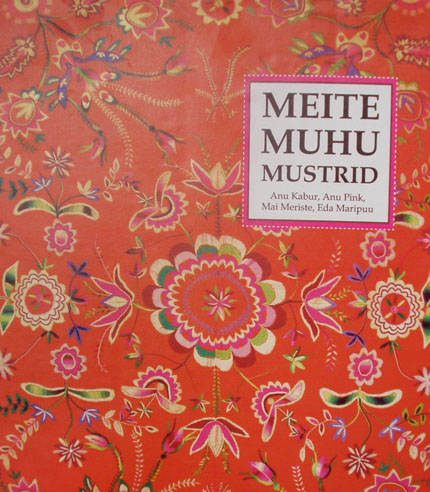 Meite Muhu